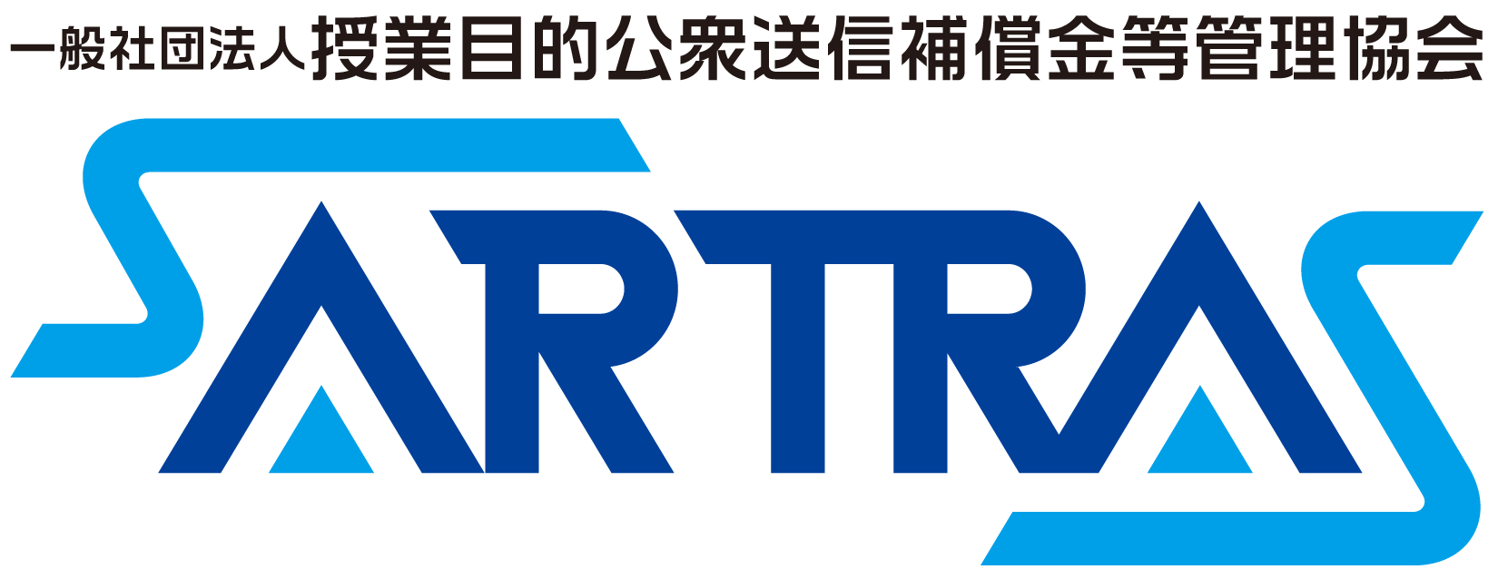 SARTRAS